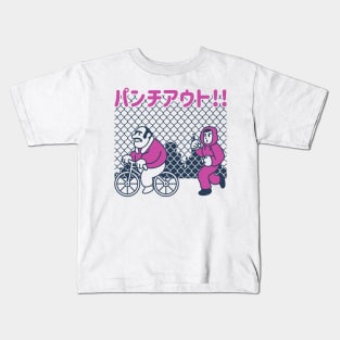 Bicicle Training Kids T-Shirt